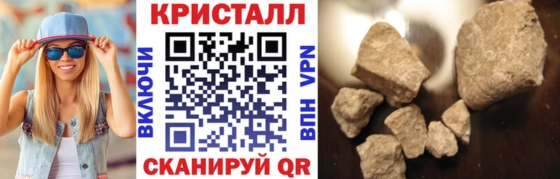 Amphetamine 98%  ОМГ ОМГ ТОР  Хабаровск 