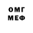 АМФЕТАМИН VHQ Kaimov Ahmed