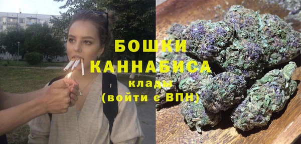 круглые Остров