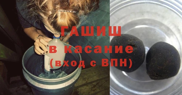 ECSTASY Осташков