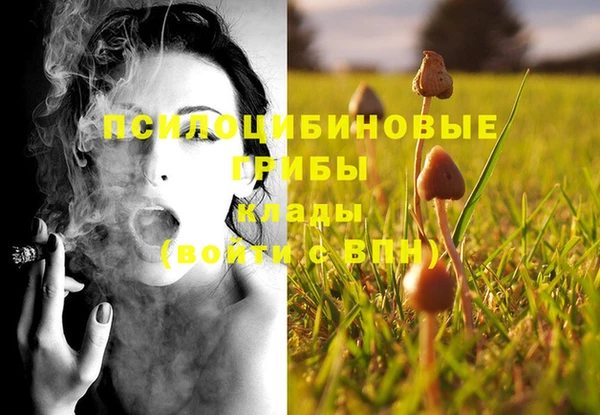 круглые Остров