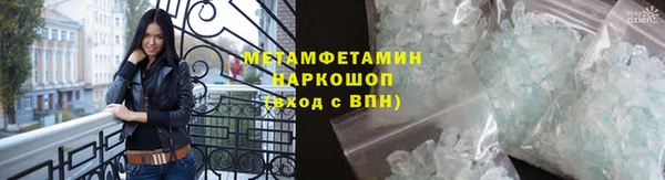 ECSTASY Осташков