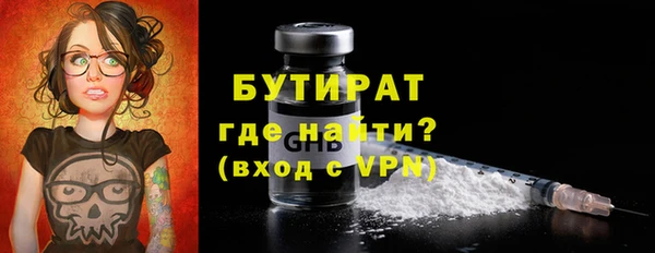 круглые Остров