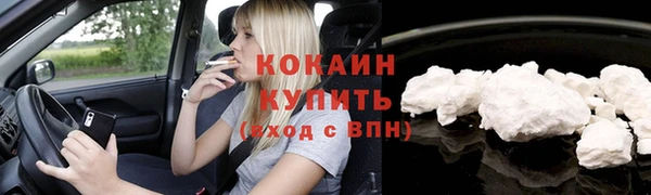 тгк Нягань