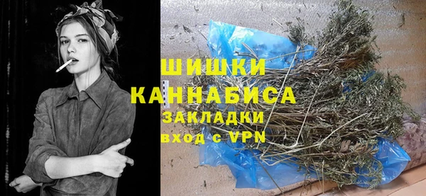 круглые Остров