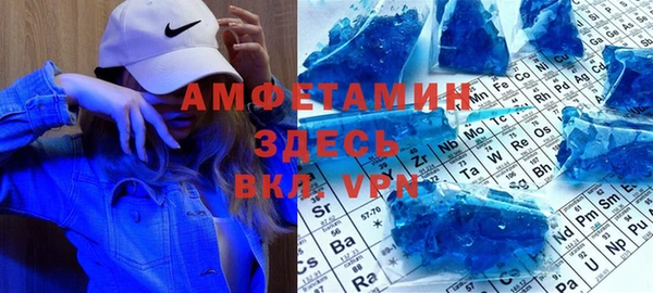 круглые Остров