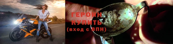 твердый Осинники