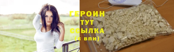 круглые Остров