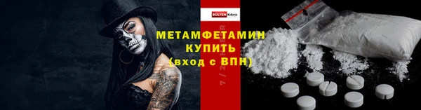 круглые Остров