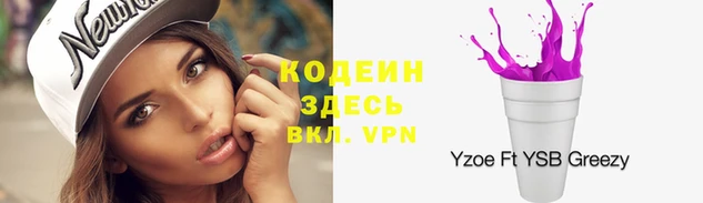 mdma Белая Холуница