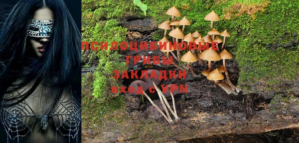 круглые Остров