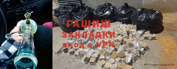 ECSTASY Осташков