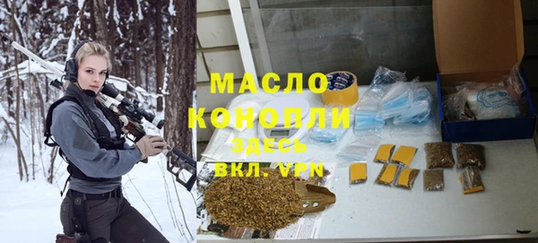 круглые Остров