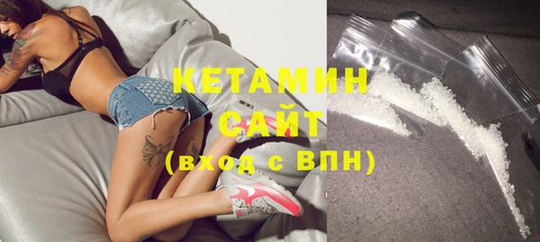 твердый Осинники