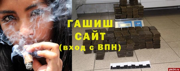 ECSTASY Осташков