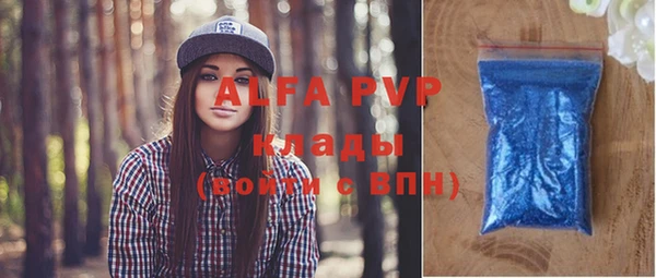 круглые Остров