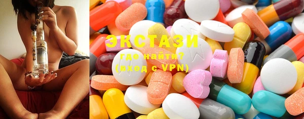круглые Остров