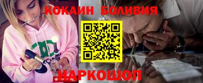 экстази Дубна