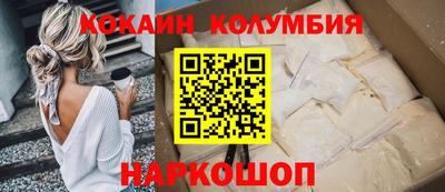 mdpv Берёзовский