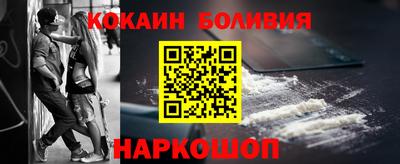 экстази Дубна