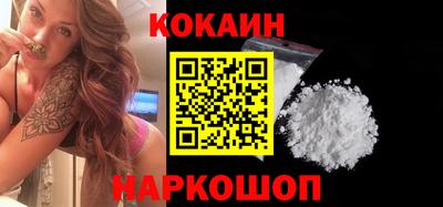 экстази Дубна