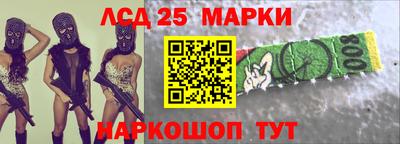 мяу мяу кристалл Донской