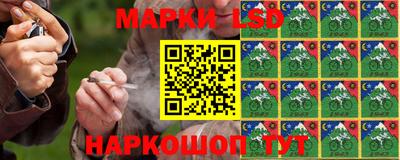 альфа пвп VHQ Беслан