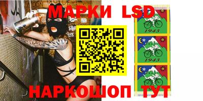 экстази Дубна