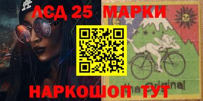 альфа пвп VHQ Беслан