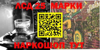 альфа пвп VHQ Беслан