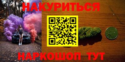 экстази Дубна