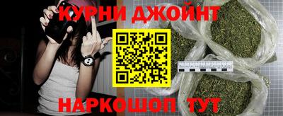 мяу мяу кристалл Донской