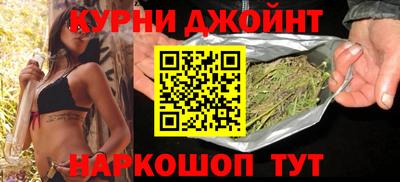 мяу мяу кристалл Донской