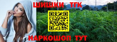 экстази Дубна