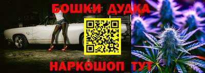 альфа пвп VHQ Беслан