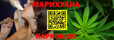 стаф Абакан