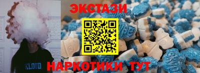 кокс Абинск