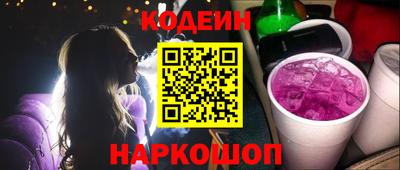 экстази Дубна