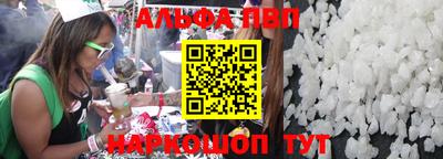 экстази Дубна