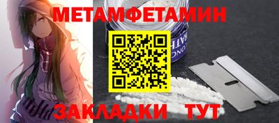 экстази Дубна