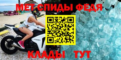 экстази Дубна