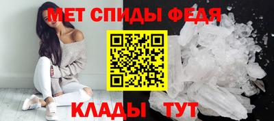 альфа пвп VHQ Беслан