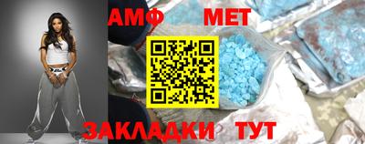 экстази Дубна