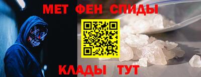 mdpv Берёзовский