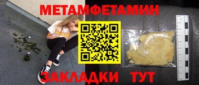 mdpv Берёзовский