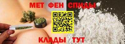 экстази Дубна