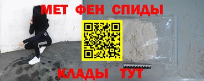 гашишное масло Бийск