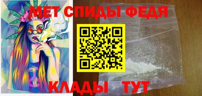 гашишное масло Бийск