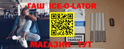 альфа пвп VHQ Беслан