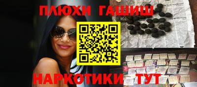 экстази Дубна